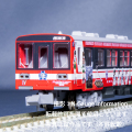 鹿島臨海鉄道6006ガルパンIV号車