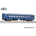 ナハ10 2901（1両分）