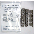 K社製東武8000系先頭用TNカプラー化パーツセット