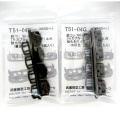 鉄コレ701系用スカート強化形（黒/灰）（TNカプラーSP土台・スカート付き）2編成4個入