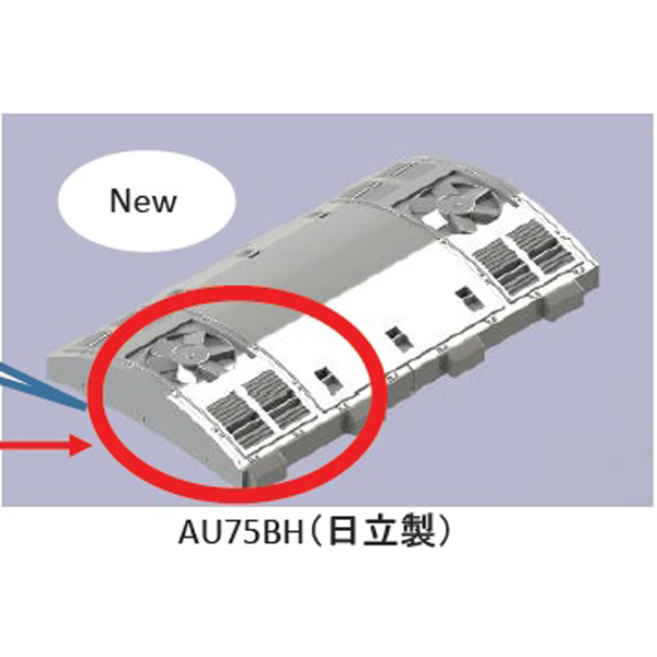 KATO ASSY Z04K9796 クーラーAU75BH（灰）【メール便可