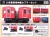 50系客車用伸縮カプラーセット