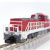 DD200 0番代