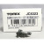JC6323 密連形TNカプラー（SP・黒・電連2段付き）