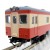 キユニ26形