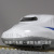 N700A基本