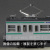 103系1000番台常磐緩行線