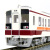 東武鉄道6050系 2両セット