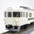 クロ157形 貴賓車 185系色