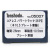 コアレスパワートラック26PII (φ10.5プレート車輪)
