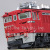 ED76-500