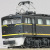 EH10