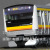 E233系南武線
