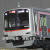 東急5050系基本