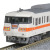 117系 JR東海色 4両セット