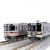 211系5600番台+313系2600番台(東海道本線)6両セット