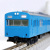 103系（スカイブルー）4両セット2