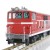DD14-333+DD14-334 標準色(ロータリーヘッドなし)重連セット