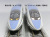 車両用LEDライト基板 Type T3（500系新幹線用