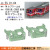 浜松の赤い1000系/2000電車（鉄コレ）用スカート（TNカプラーSPタイプ土台）