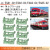 浜松の赤い30系電車（鉄コレ）用スカート（TNカプラーSPタイプ土台）