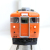 クハ165 128（1両分）
