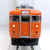 クハ165 178（1両分）