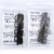 鉄コレ701系用スカート初期型（黒/灰）（TNカプラーSP土台・スカート付き）2編成4個入