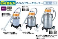 shop-8780商品画像