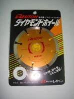 shop-8780商品画像