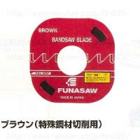 shop-8780商品画像