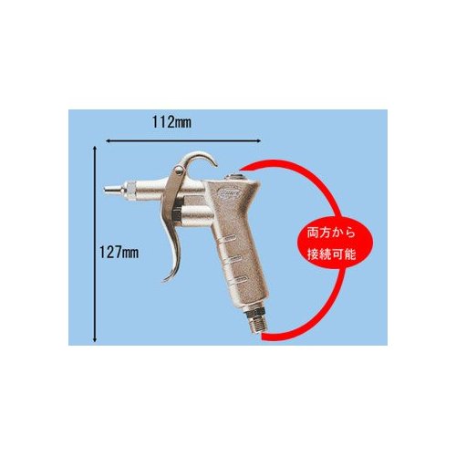 shop-8780商品画像