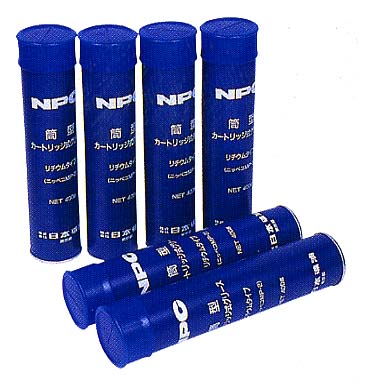 shop-8780商品画像