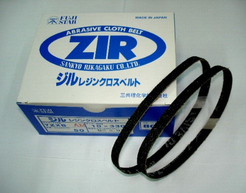 shop-8780商品画像