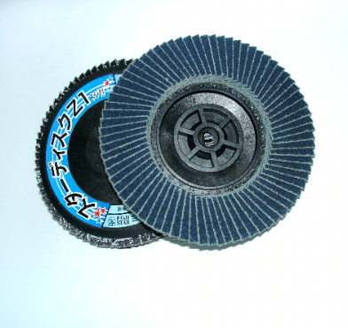 shop-8780商品画像