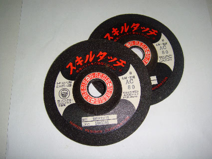 shop-8780商品画像