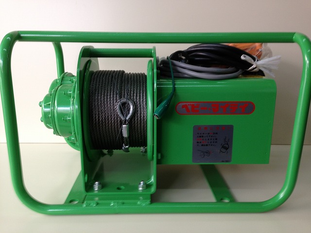 100V定置型ウインチ [（ベビーマイティ ） MA-650M 