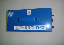 shop-8780商品画像