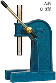 配送不可【引取限定】パワーハンドプレス C3【中古】 配送不可【引取限定】パワーハンドプレス C3【中古】