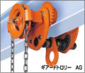 shop-8780商品画像