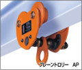 shop-8780商品画像