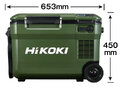 HiKOKI(ハイコーキ) 14.4V/18V コードレス 冷温庫 UL18DBA 25L
