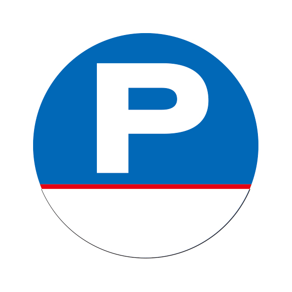 P 無地