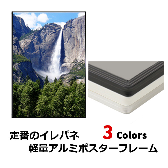 サンキューパネル