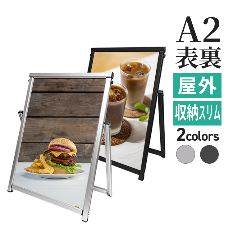 コンパクトサイン説明