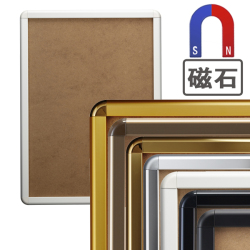 マグネット32Rカラー