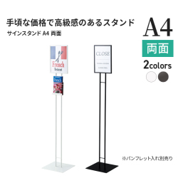 みっちゃん✦10✦ショップ様用看板制作✦B2サイズ  フォント変更 みっちゃん✦10✦ショップ様用看板制作✦B2サイズ フォント変更