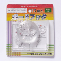 発泡ボードフック　さし込みタイプ(BB-3B) 10個入り