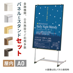 みっちゃん✦10✦ショップ様用看板制作✦B2サイズ  フォント変更 みっちゃん✦10✦ショップ様用看板制作✦B2サイズ フォント変更