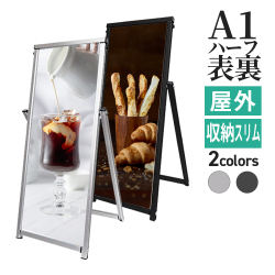 コンパクトサイン説明